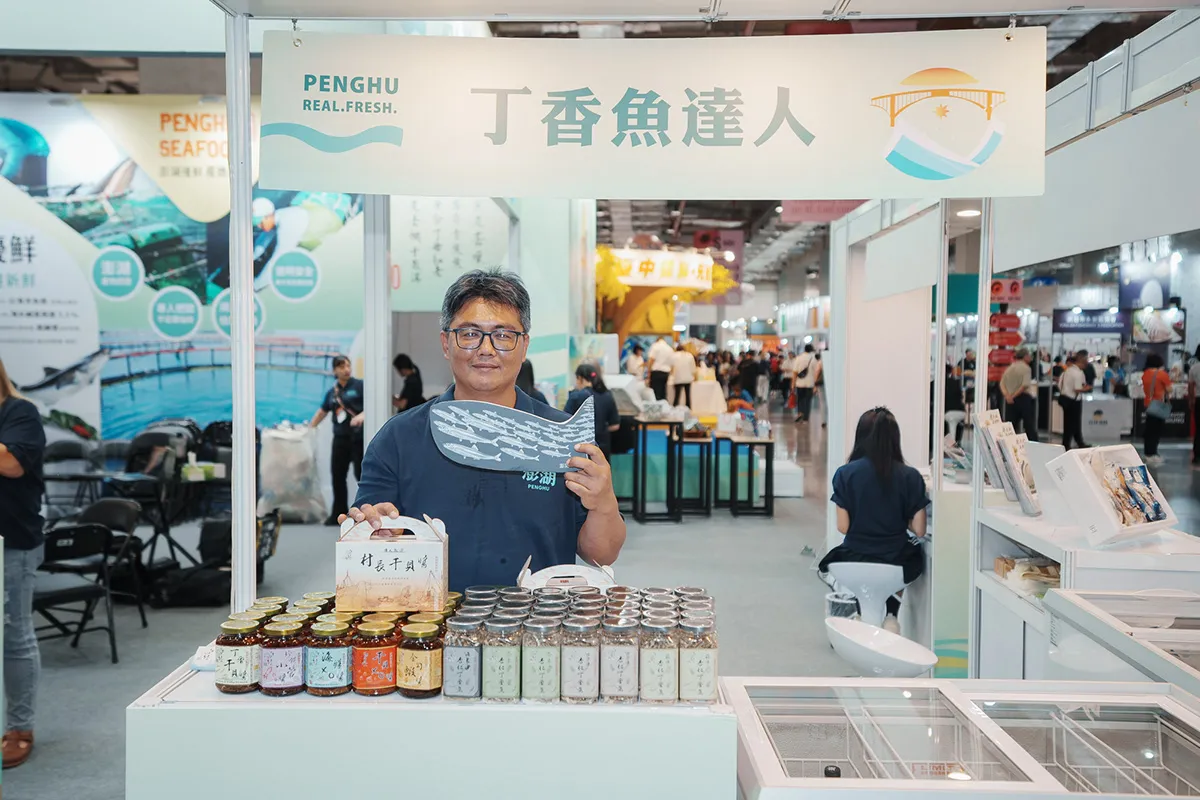 臺北國際食品展・澎湖物產館開幕，現場照片 6