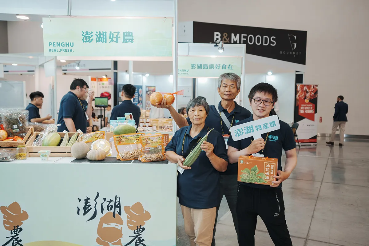 臺北國際食品展・澎湖物產館開幕，現場照片 7