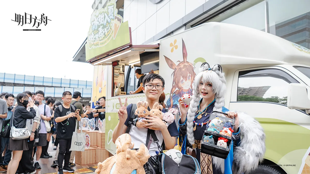 明日方舟 x 杜老爺・聯名活動，現場照片 9