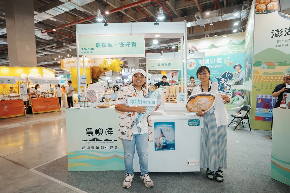 臺北國際食品展・澎湖物產館開幕，現場照片 10