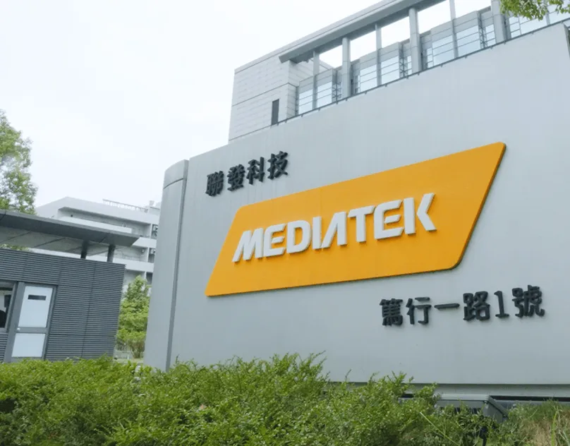 MediaTek 28 週年・週年活動